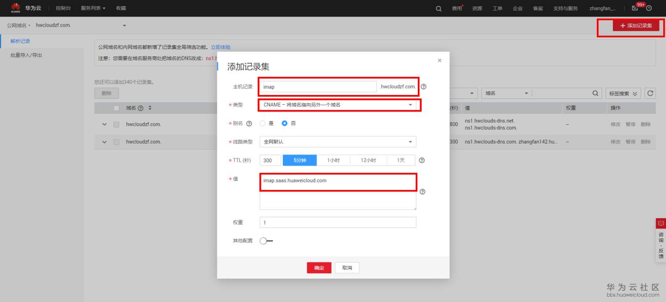 1564134393420545.png 0009_07.png