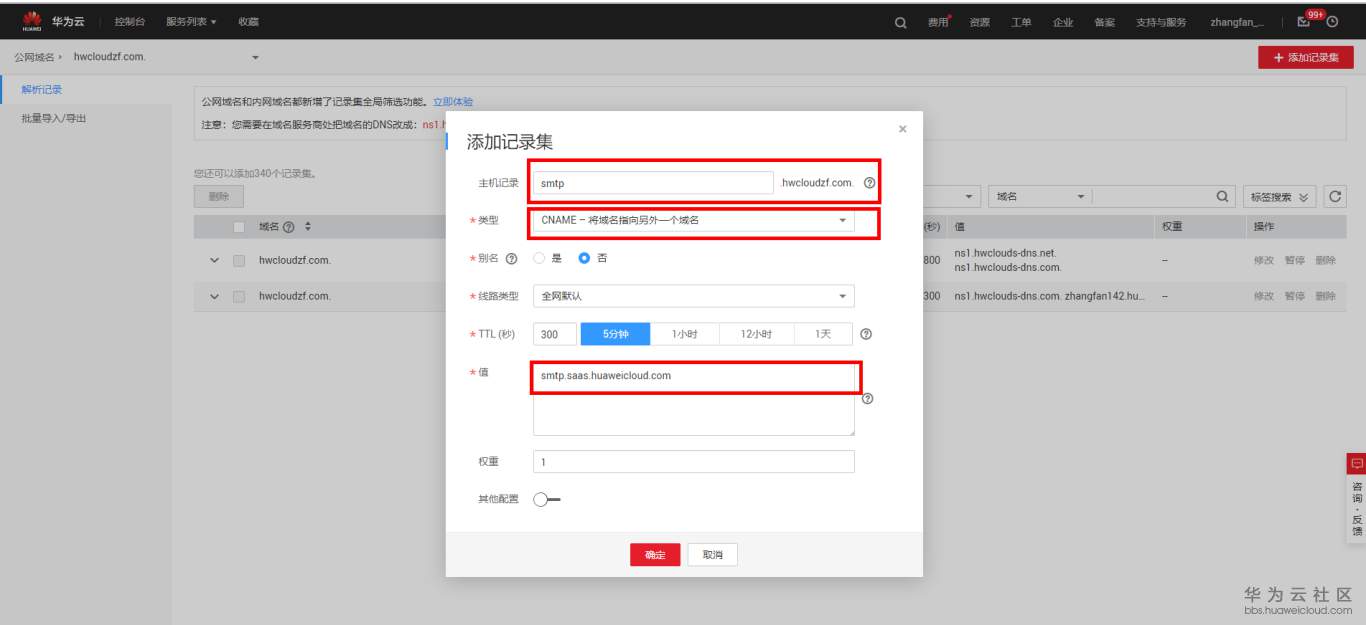 1564134438255340.png 0009_08.png