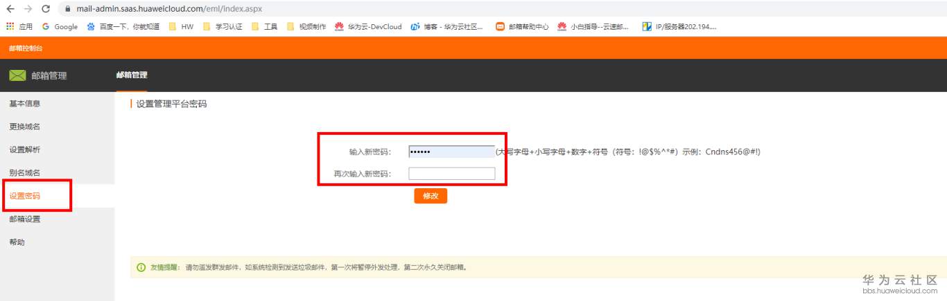 1567513740129683.png 01.png