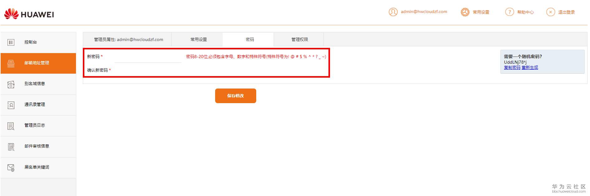 1567514037396176.png 3.png