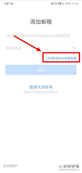 1564212696173857.png 0001.png