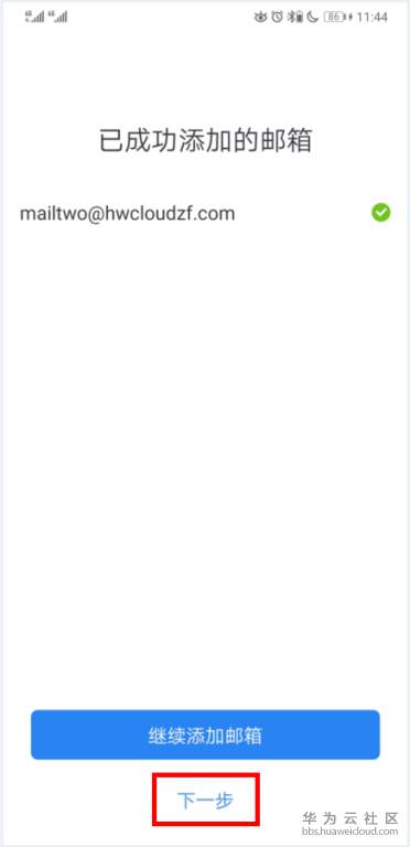 1564212950963422.png 0003.png