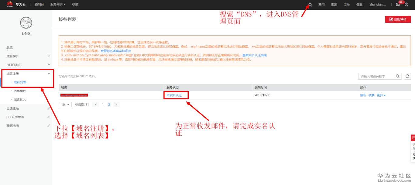 1564132651846963.png 0005.png