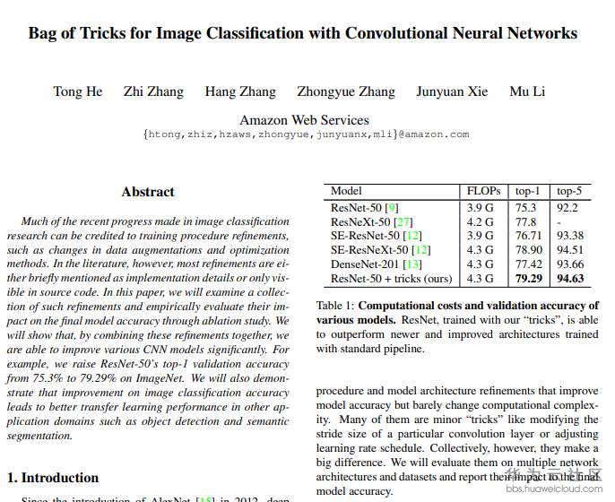 1576114906864346.png 1576114906864346.png