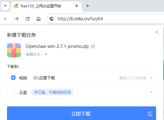 ff1397f876566f13258b093caf813363.png