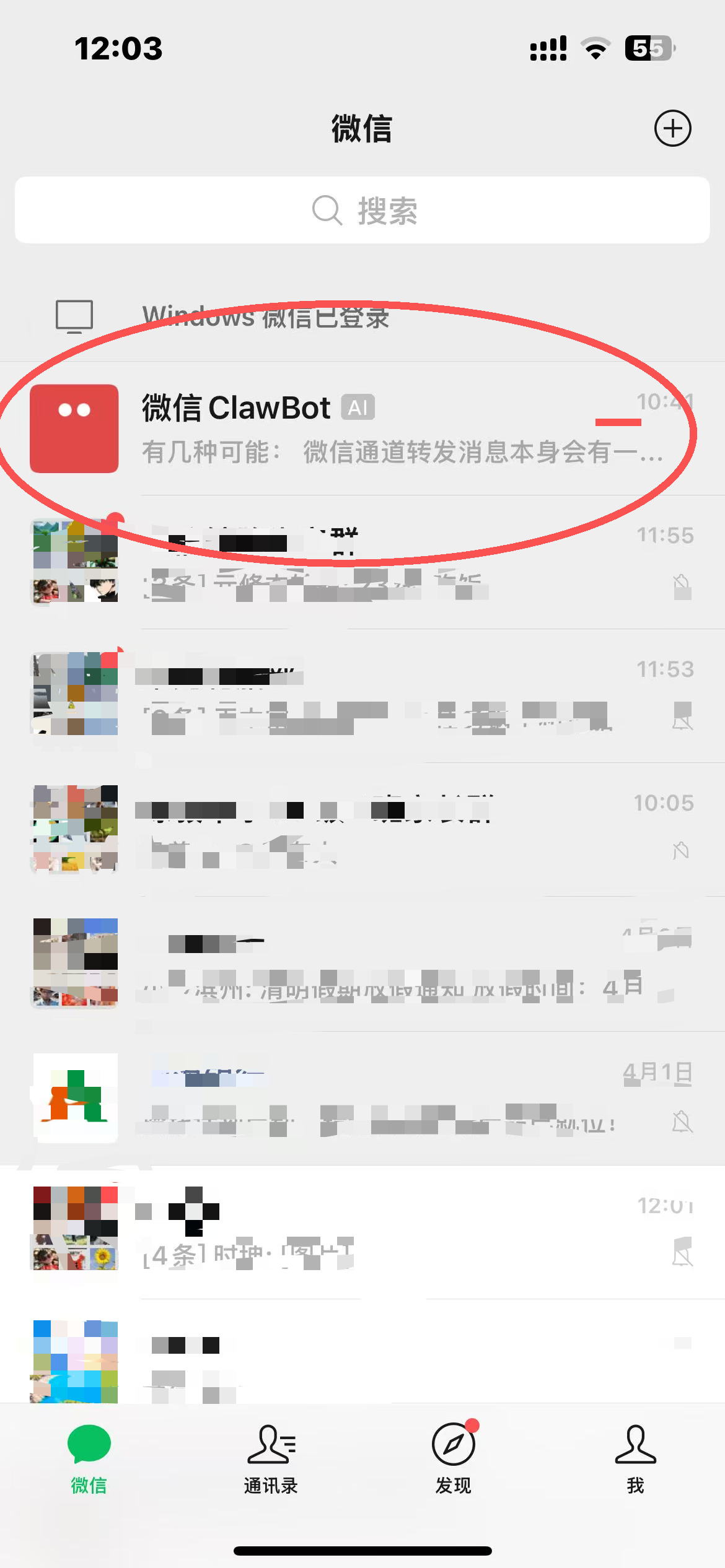 20260422031133793_e8b1ca4f6be24912ad7b2b931f6d74dd.png