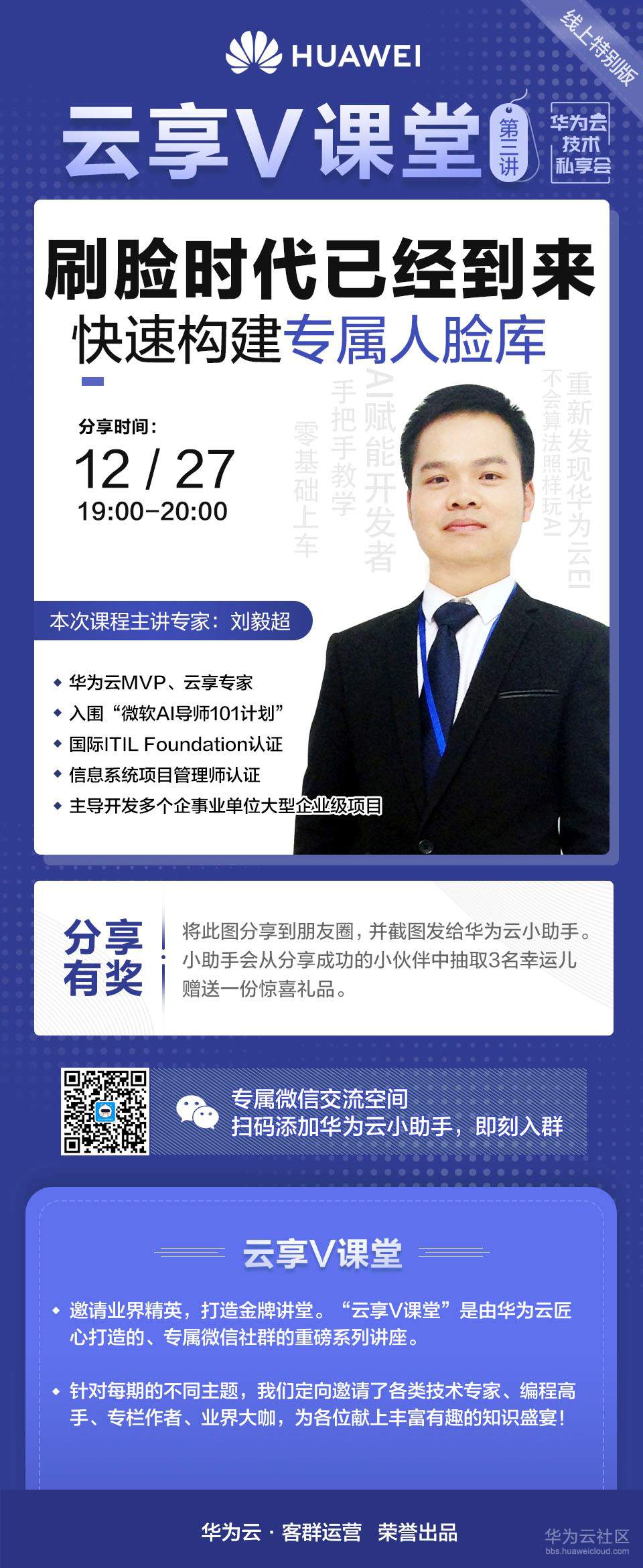 1545727325614544.jpg 蛋花.jpg