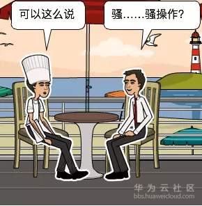 1567761343520700.png 20190906ly00038.PNG