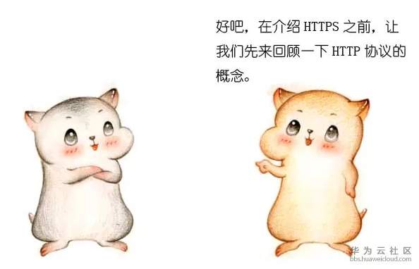 2019082700029.PNG
