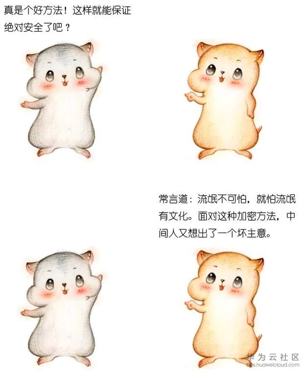 2019082700040.PNG