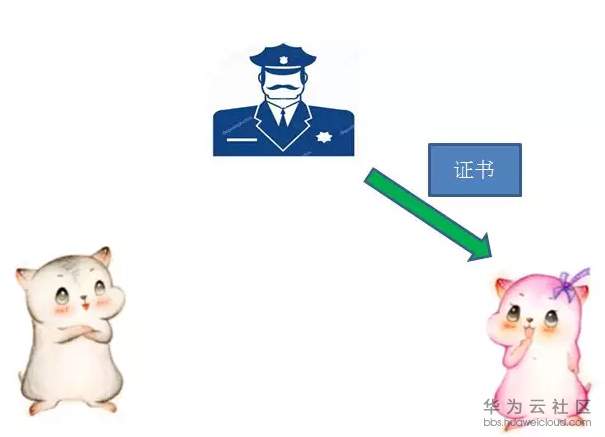 2019082700046.PNG