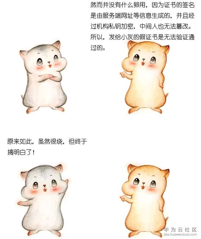 1566892343683602.png 2019082700054.PNG