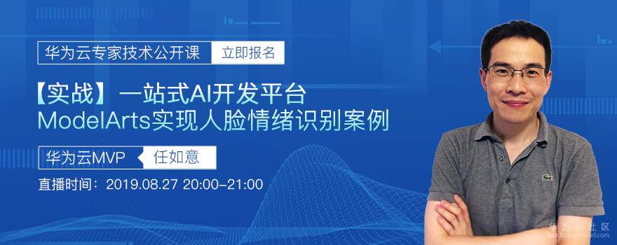 云社区首页banner880x350.png