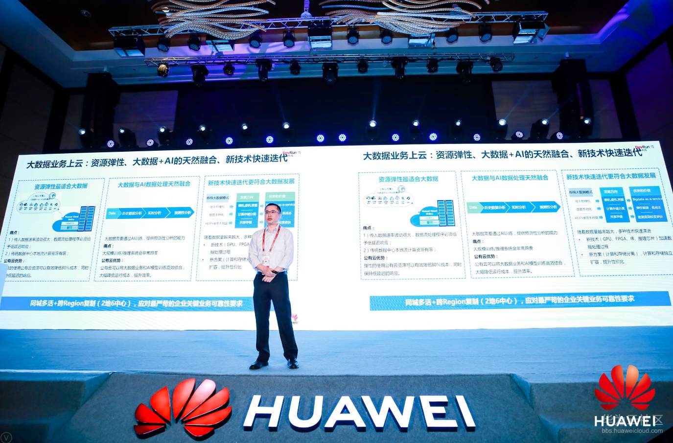 1556248106519501.png 5.PNG