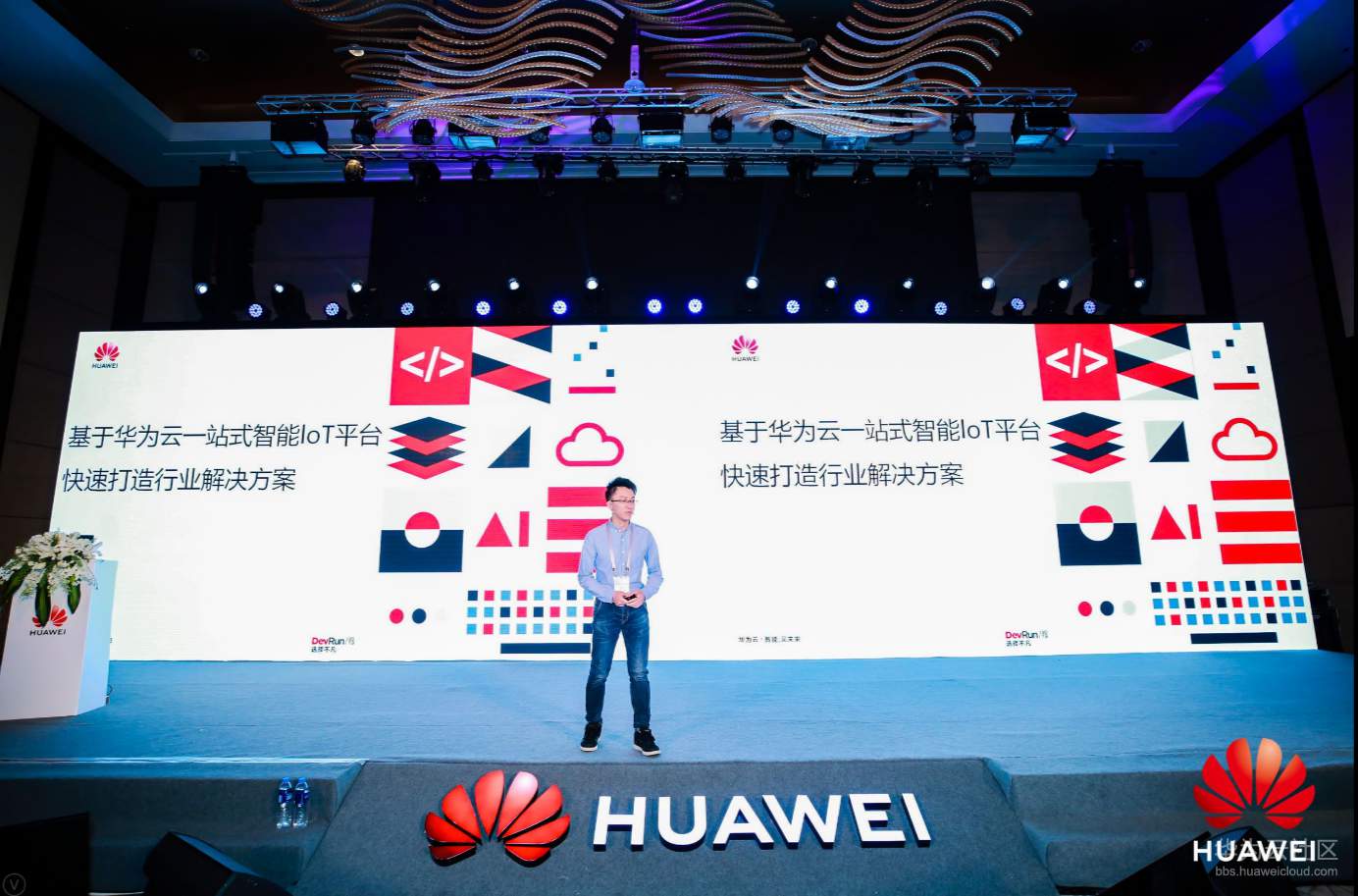 1556268081902560.png 截图1.PNG