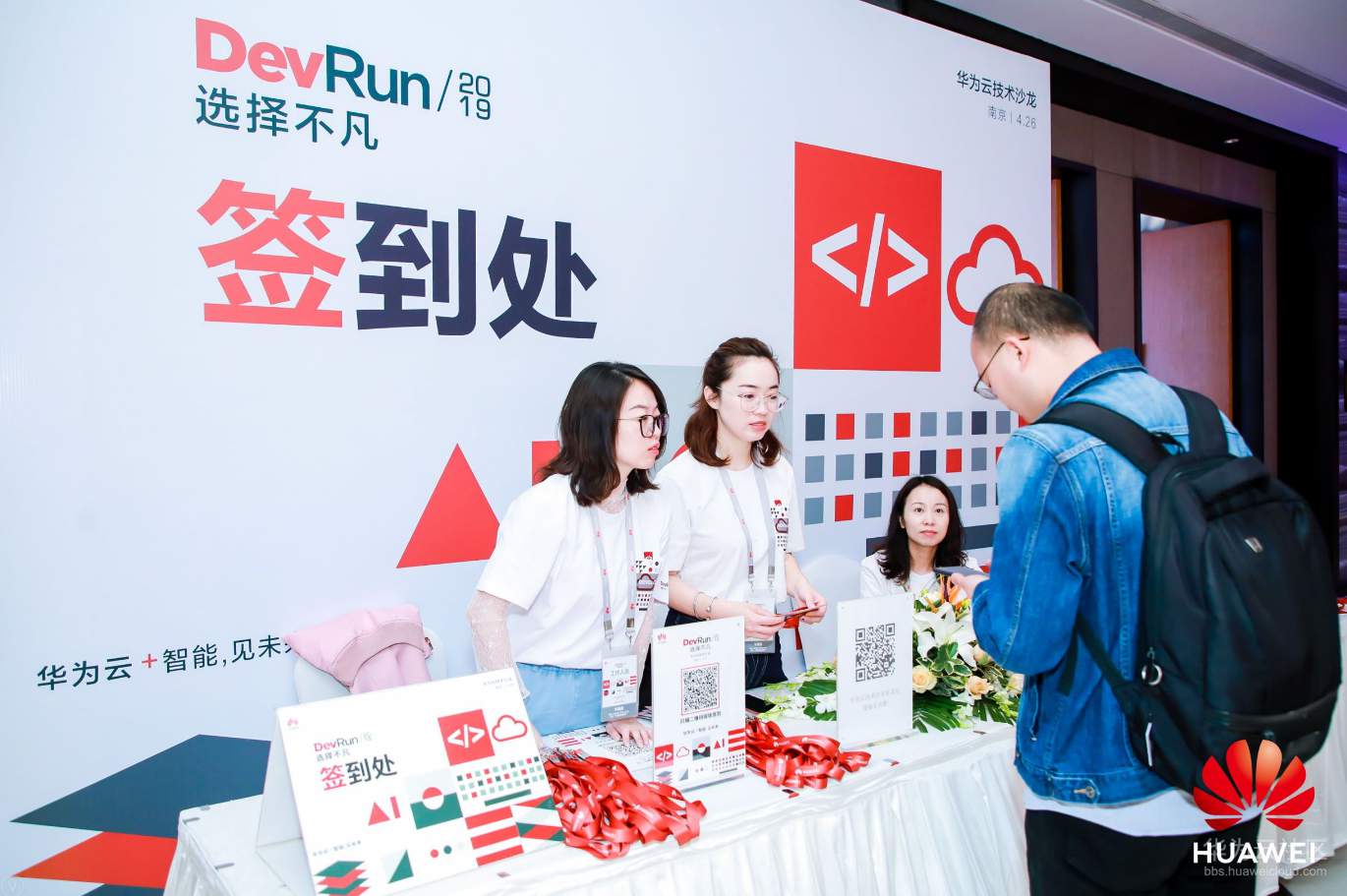 1556247032833955.png 10.PNG