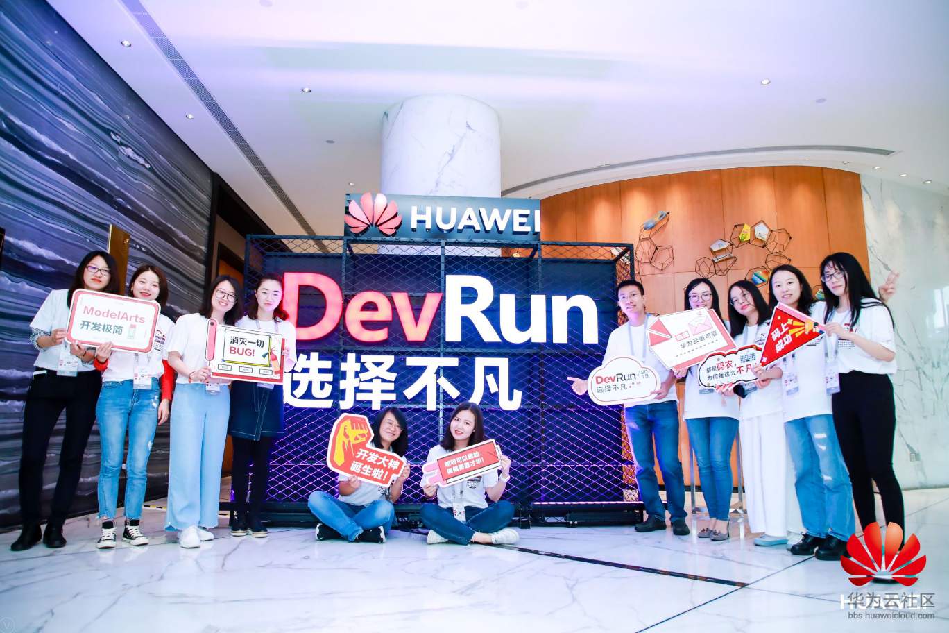 1556247019190413.png 9.PNG