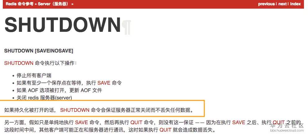 1567758726282327.png 20190906ly00018.PNG