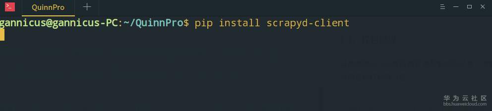 1567760462939923.png 20190906ly00026.PNG