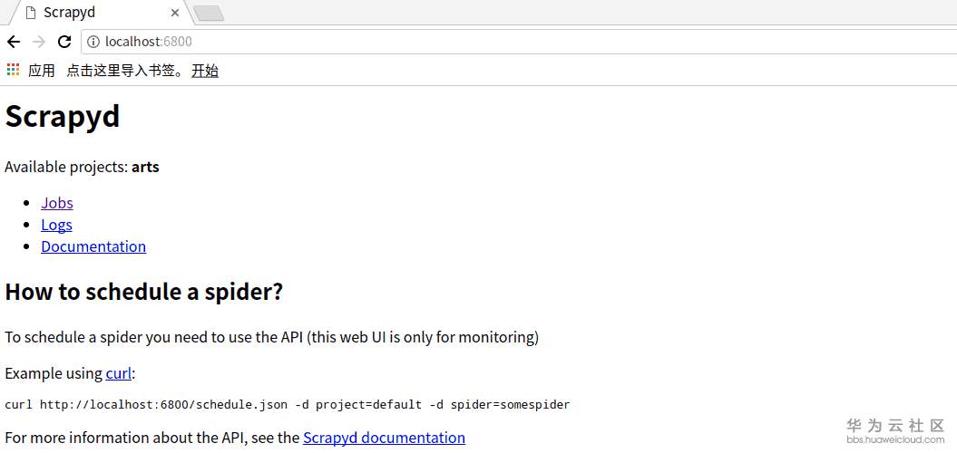 1567760516903898.png 20190906ly00029.PNG