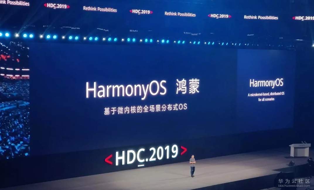 1567233617752309.png 20190831ly00022.PNG