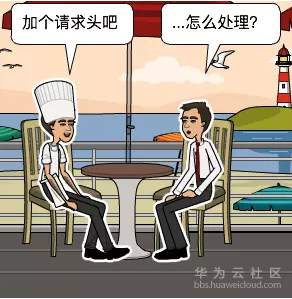 1567761044396944.png 20190906ly00034.PNG