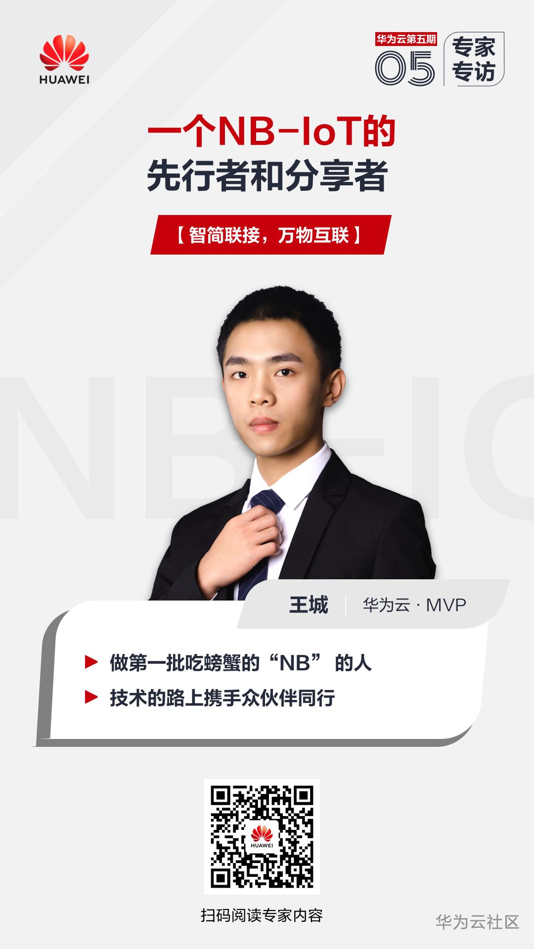 1920_1080-王城.png