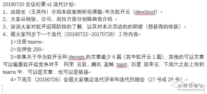 1566871100390447.png 201908270004.PNG