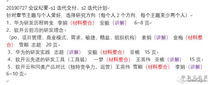 201908270005.PNG