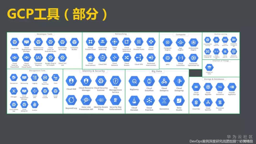 20190831ly00019.PNG