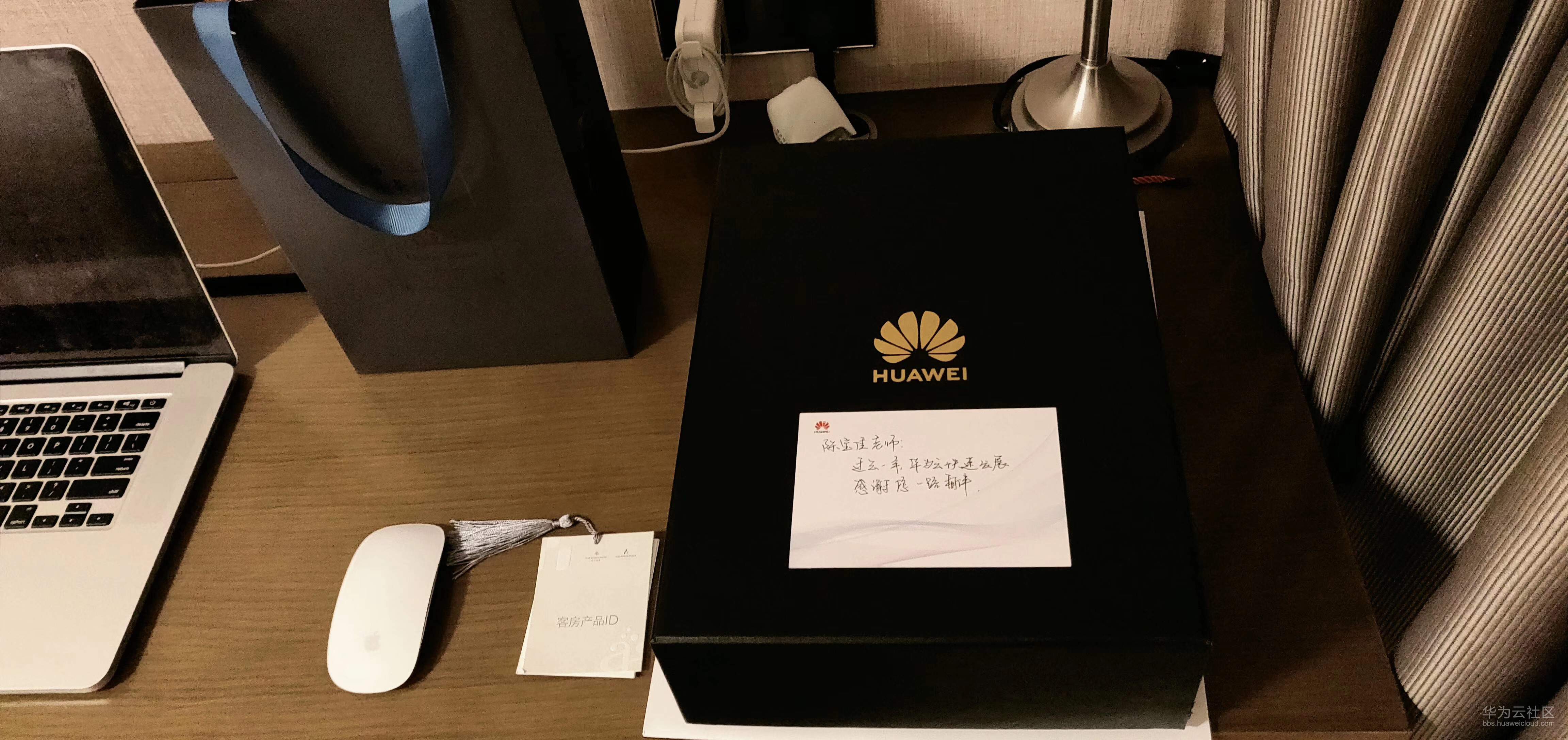 1551928367648815.jpg 20190307-102911(eSpace).JPG