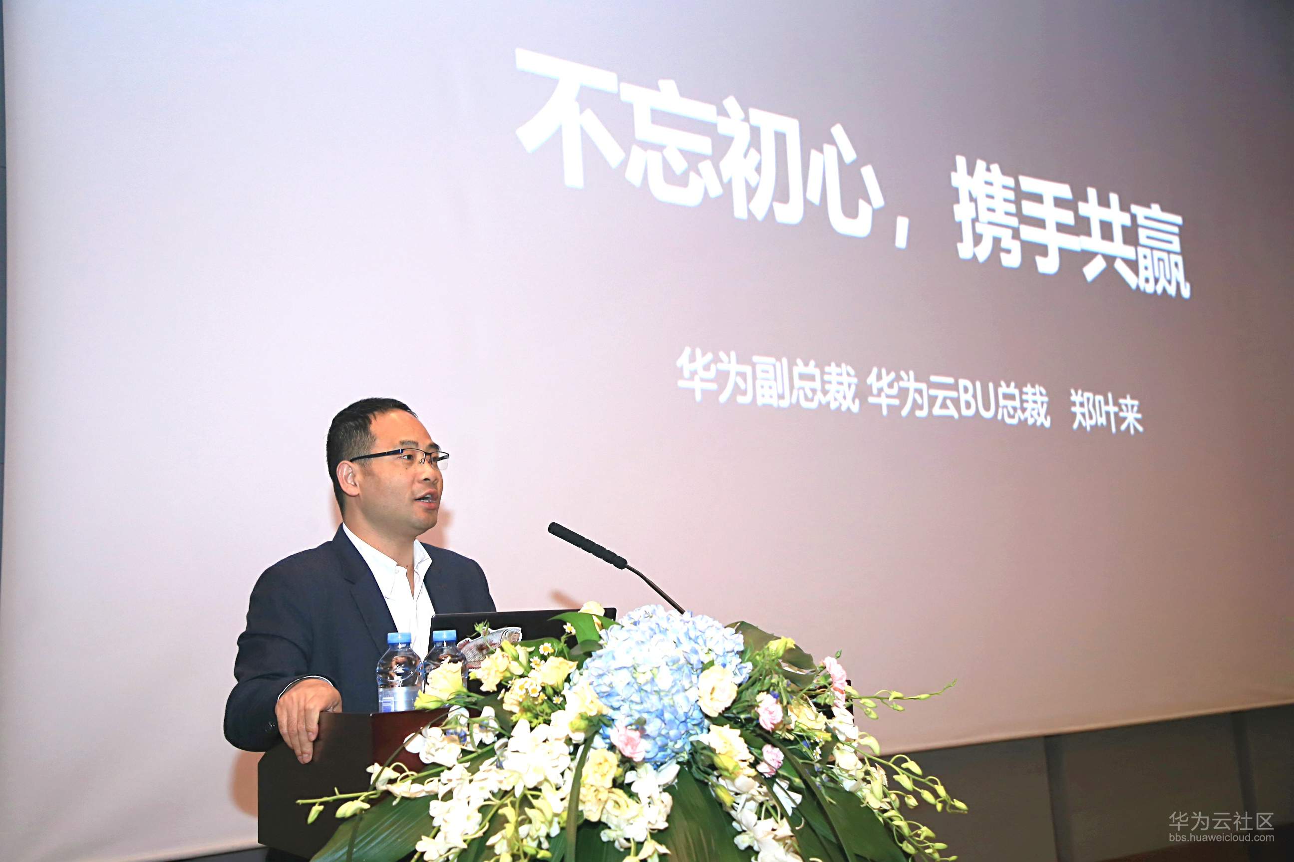 20190307-112014(eSpace).JPG