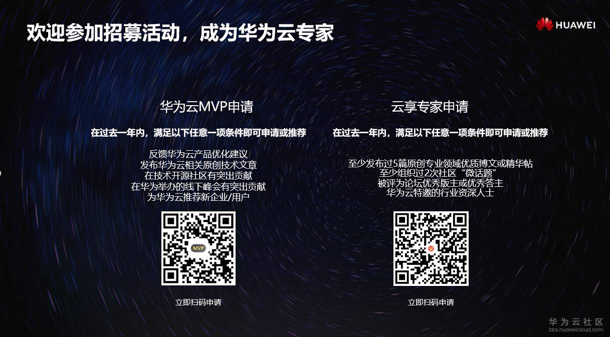 1551940820747830.png 截图.PNG