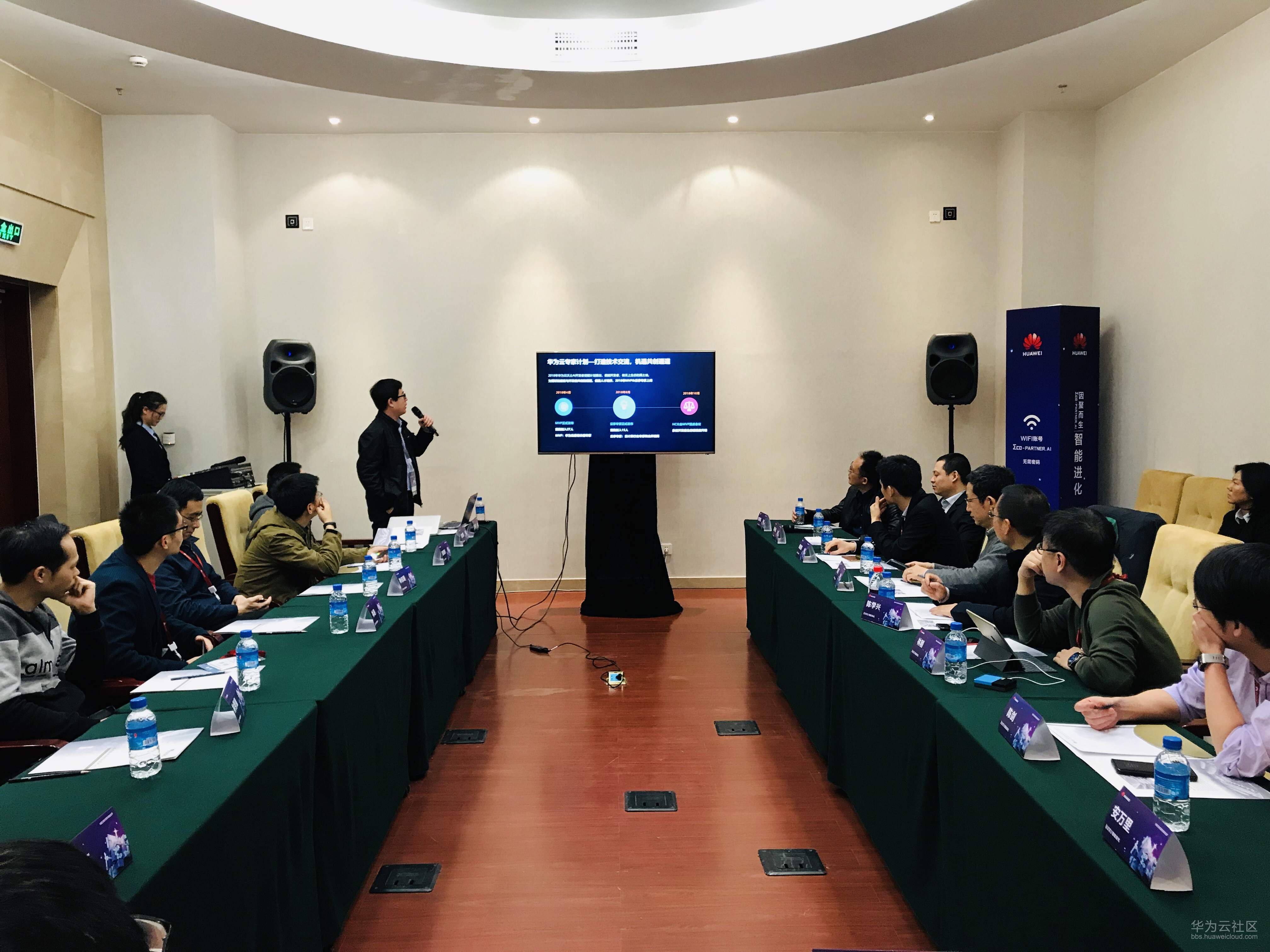 20190325-094725(eSpace).JPG