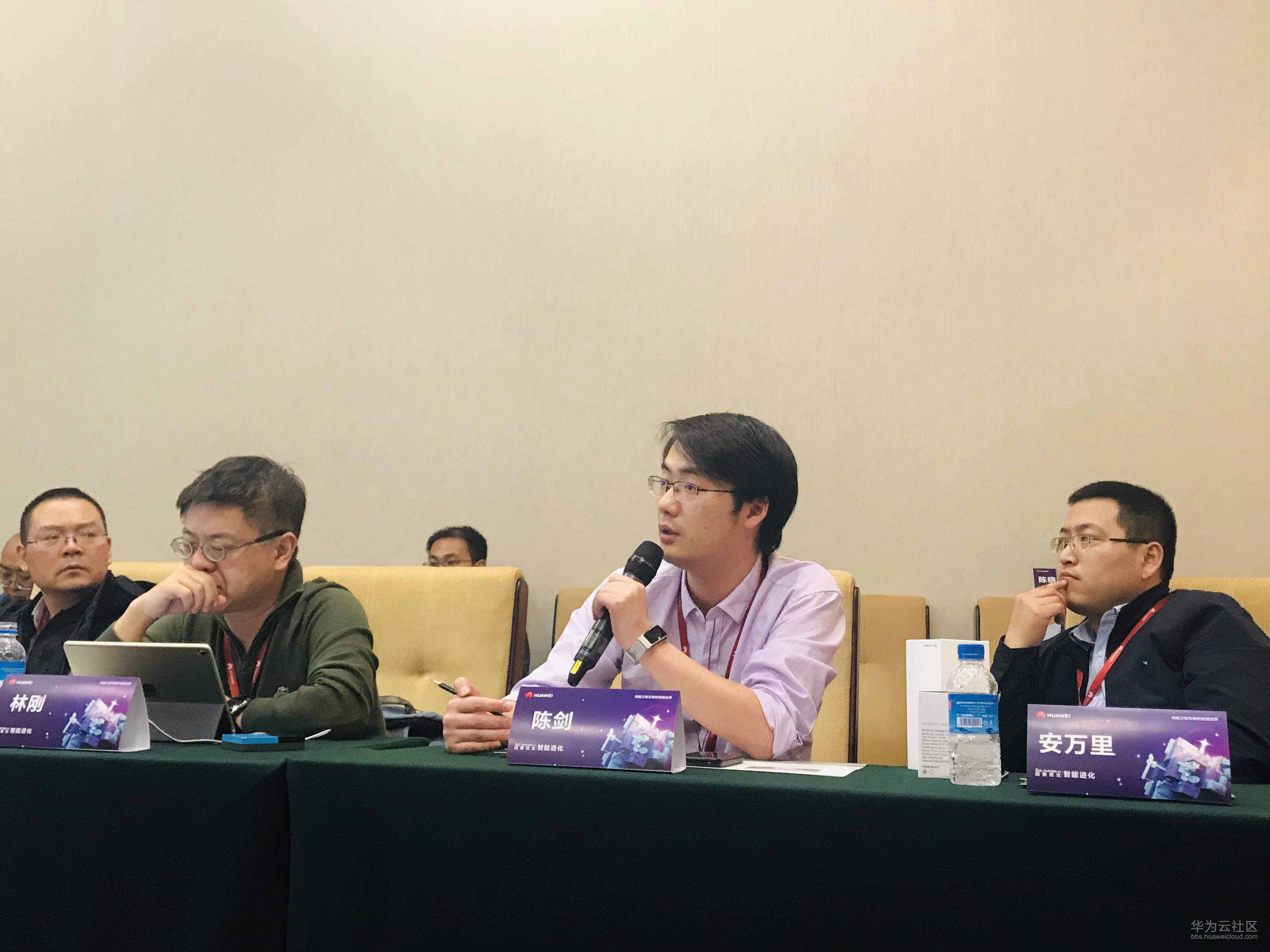 20190325-094751(eSpace).JPG