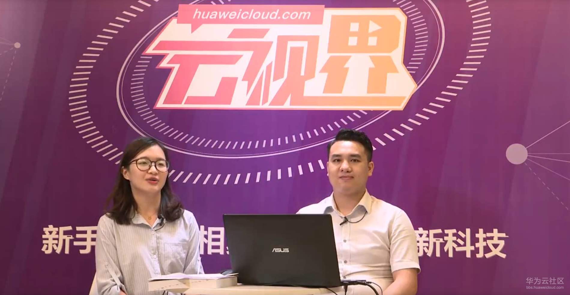 1566525710480620.png 201908230003.png