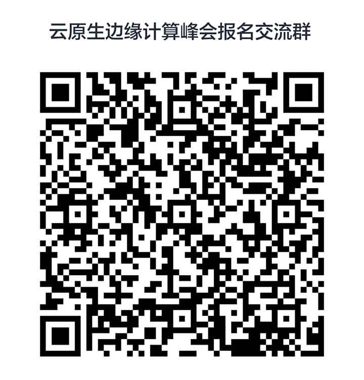 社群二维码.jpg