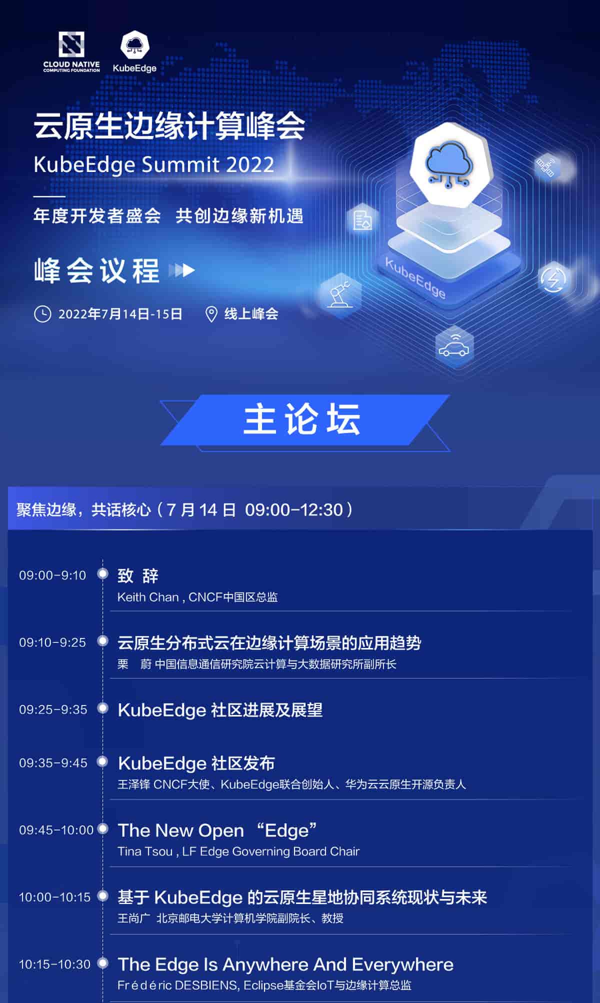 C9ED2E05-C15B-4BF9-B03C-076B2589B8AA_01.jpg