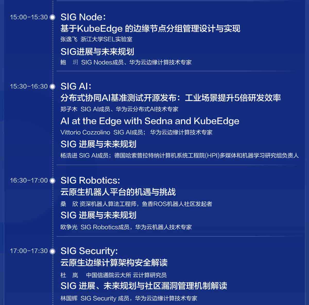 C9ED2E05-C15B-4BF9-B03C-076B2589B8AA_03_01.jpg