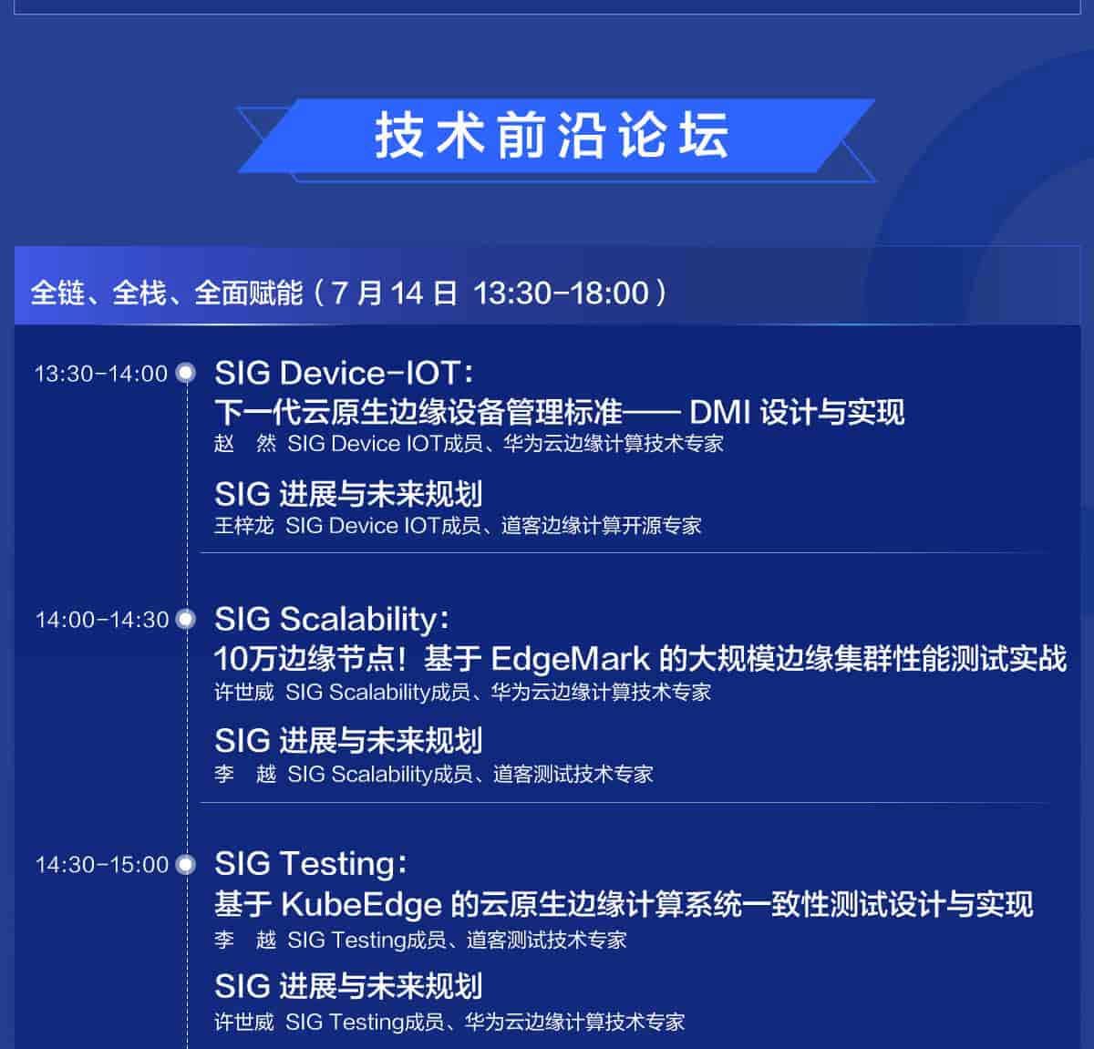 C9ED2E05-C15B-4BF9-B03C-076B2589B8AA_02_02.jpg