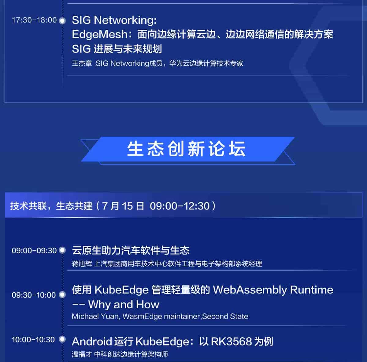 C9ED2E05-C15B-4BF9-B03C-076B2589B8AA_03_02.jpg