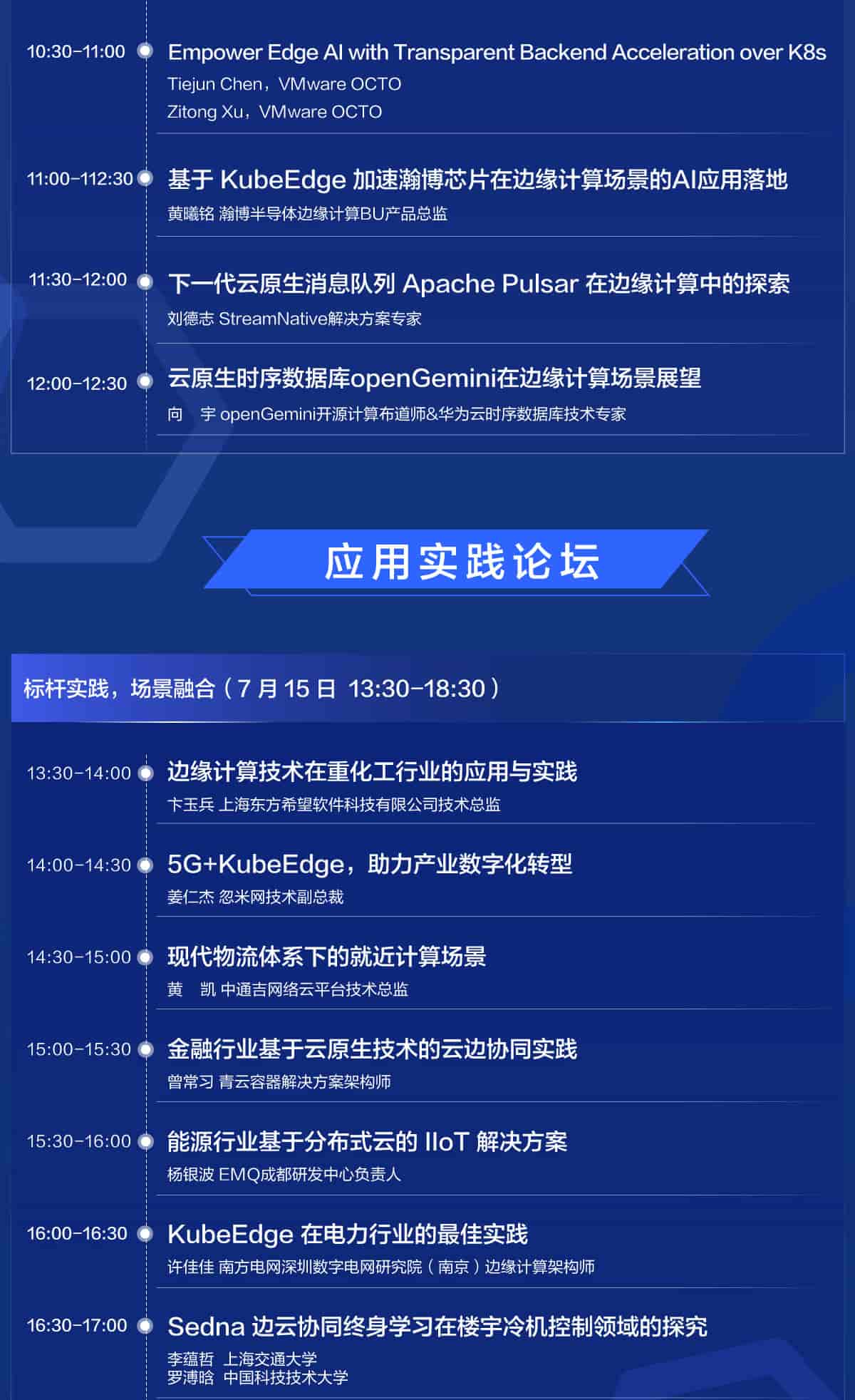 C9ED2E05-C15B-4BF9-B03C-076B2589B8AA_04.jpg