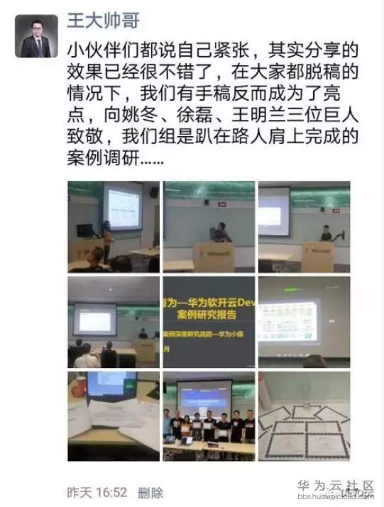 201908270009.PNG