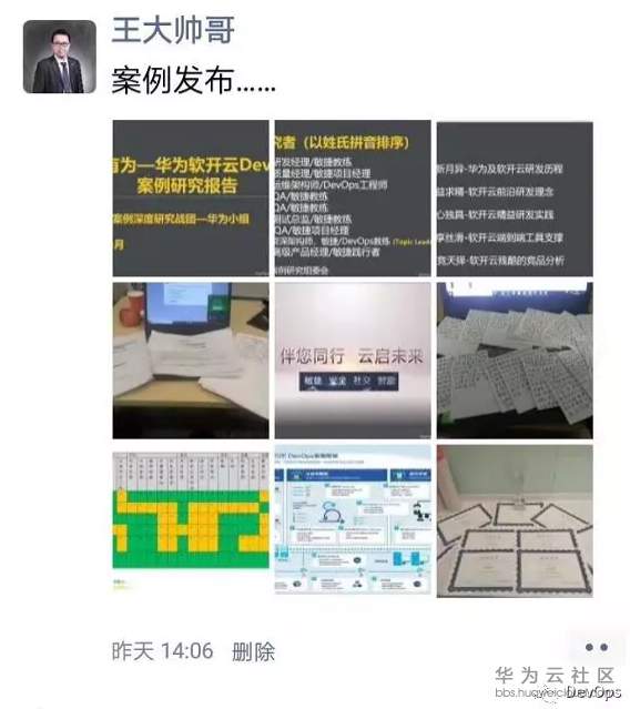 2019082700010.PNG
