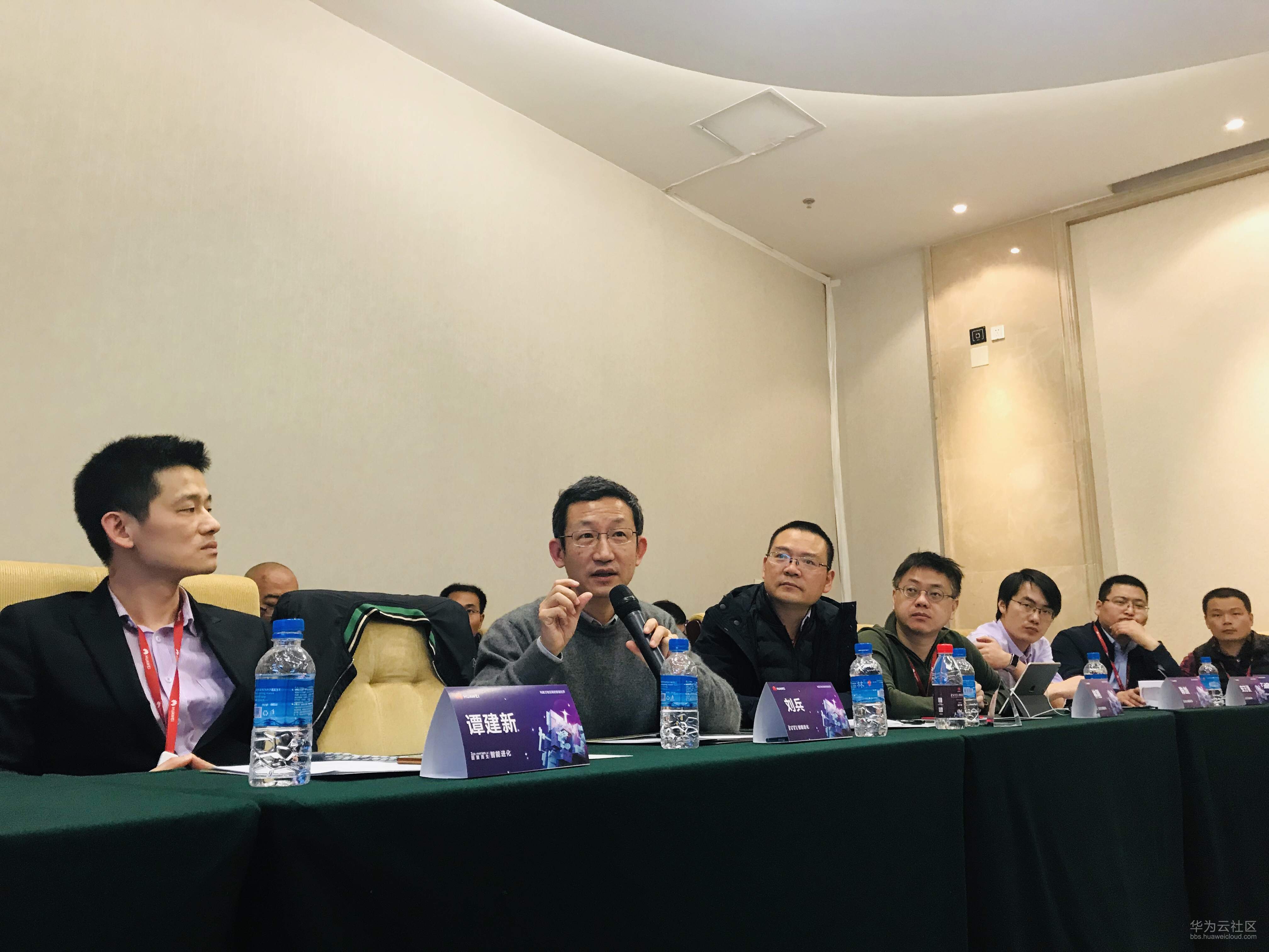 20190325-094738(eSpace).JPG