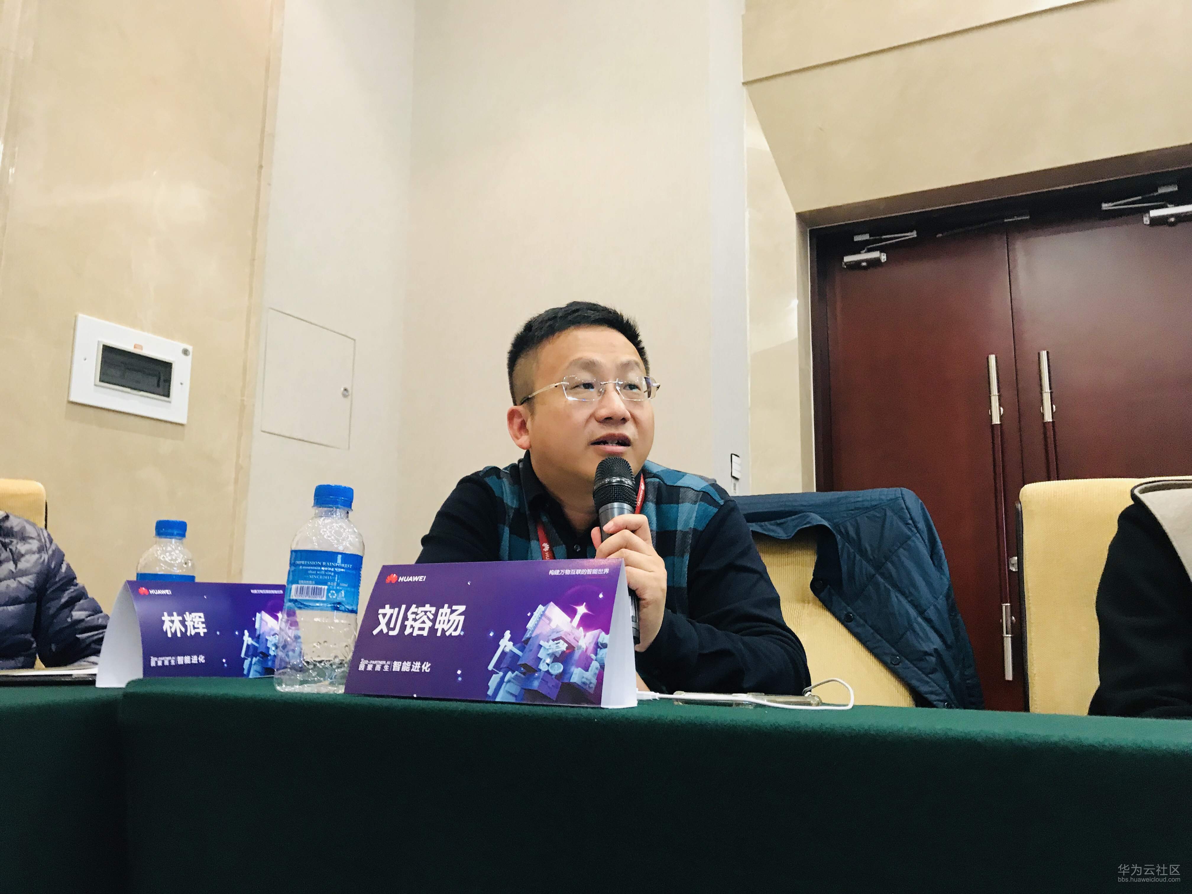 20190325-094758(eSpace).JPG