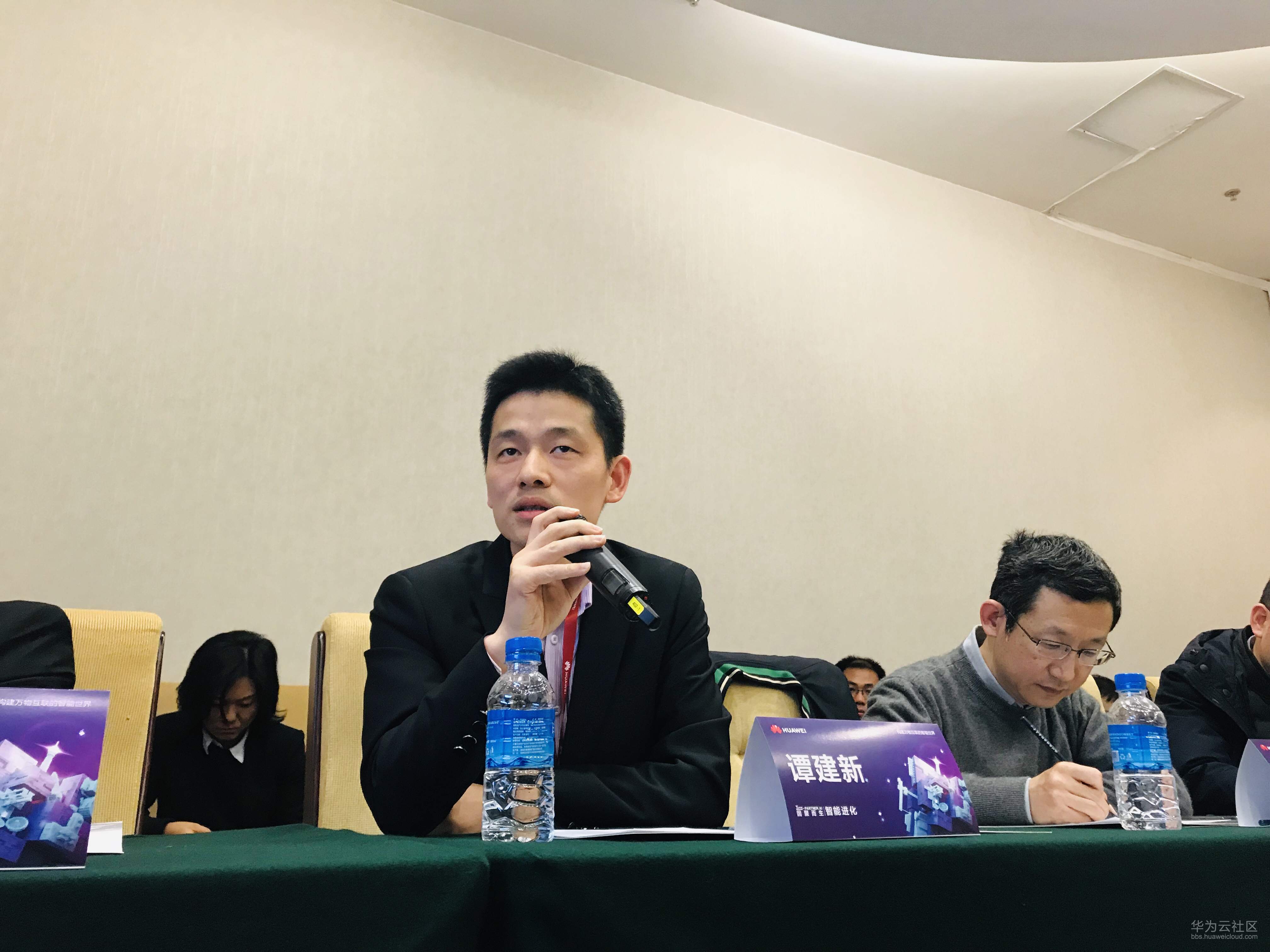 20190325-094755(eSpace).JPG