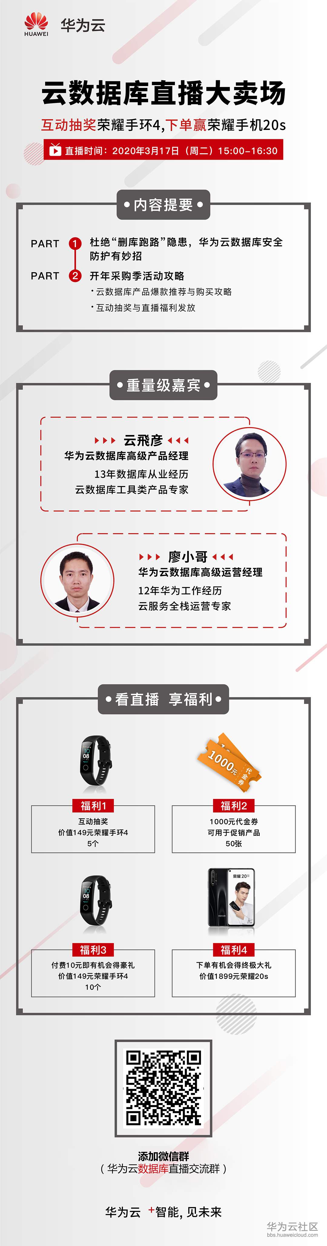 1584012657624718.png 1584012657624718.png