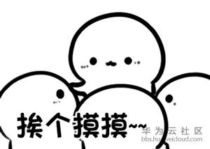 挨个摸摸.jpg