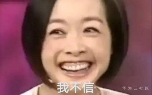 ://bbs-img.huaweicloud.cn/data/attachment/forum/202011/02/141017fgu7vtcyjwq8d6xv.png image.png